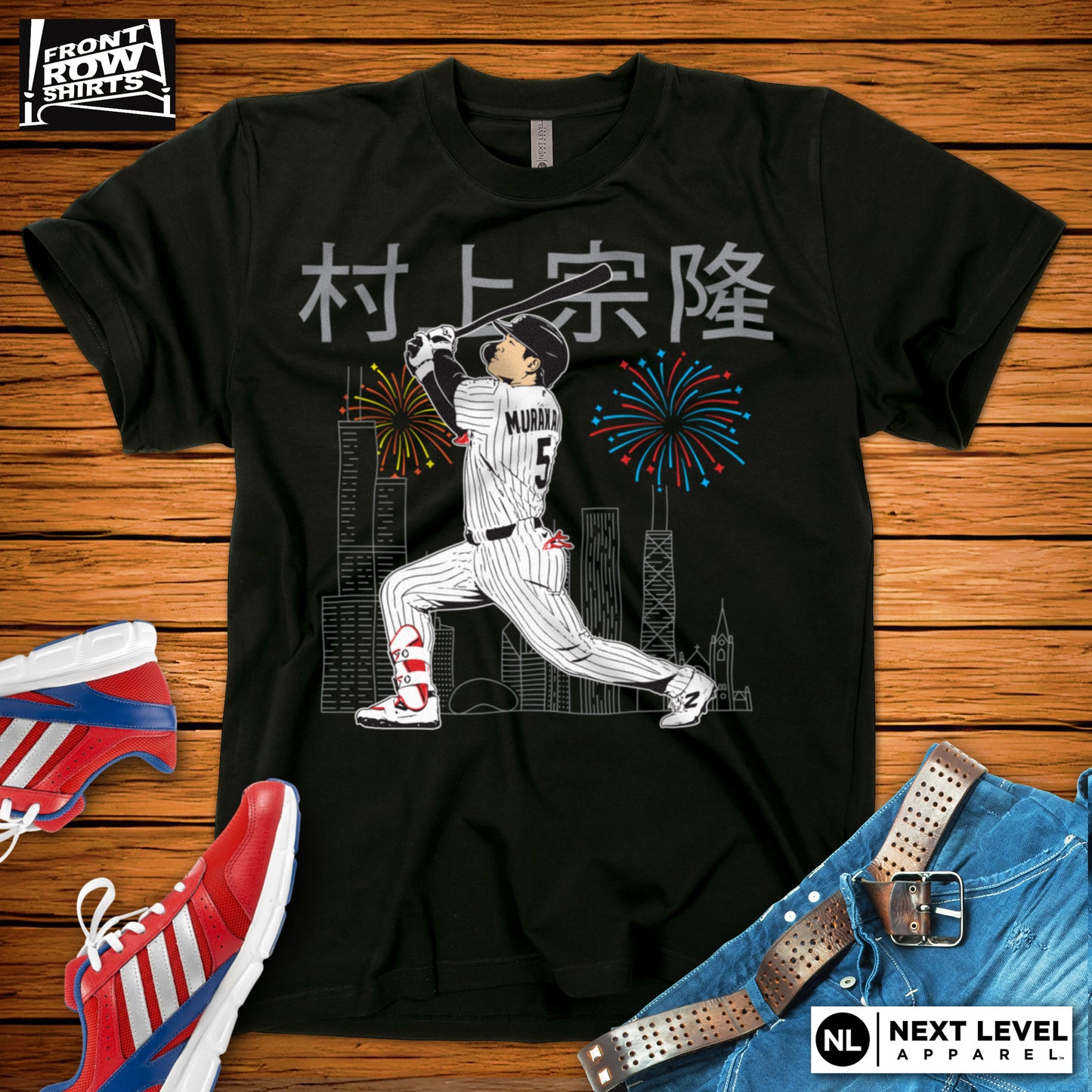 South Side Baseball Murakami T-Shirt