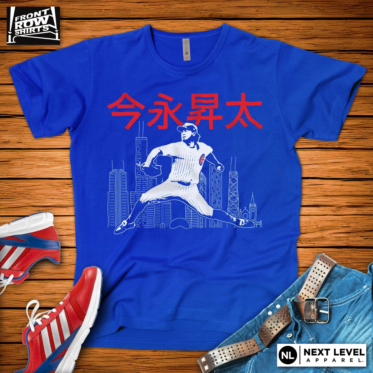 Chicago Northside Baseball Shota Imanaga Japanese T-Shirt