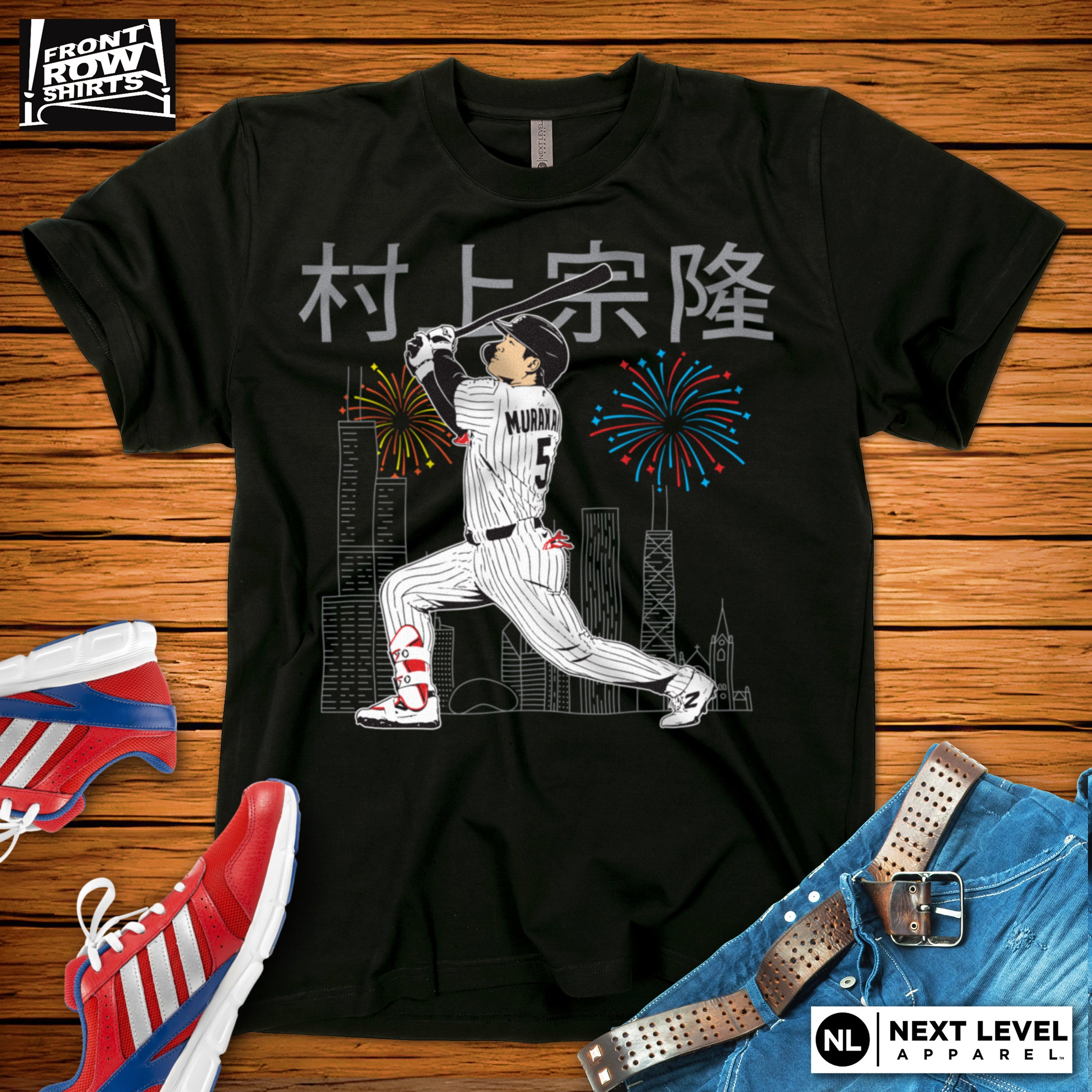 Baseball Graphic Tees & Fan Hats – Front Row Shirts